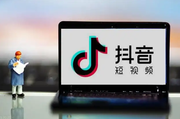 抖音音乐人可以随便申请吗？普通人能申请吗？