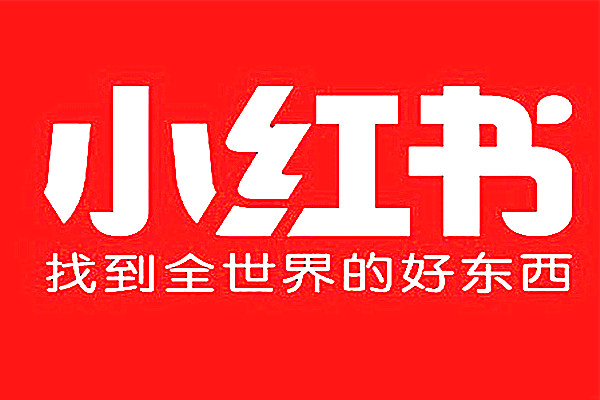 小红书该怎样养号？养号要注意什么？