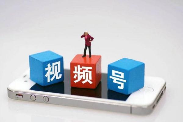 给对方视频号发私信没回复怎么回事？发私信过后删除会怎么样？